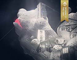 Японские быки на перезарядке