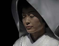 Валютный рынок, Daily history за 27 августа 2025 г.